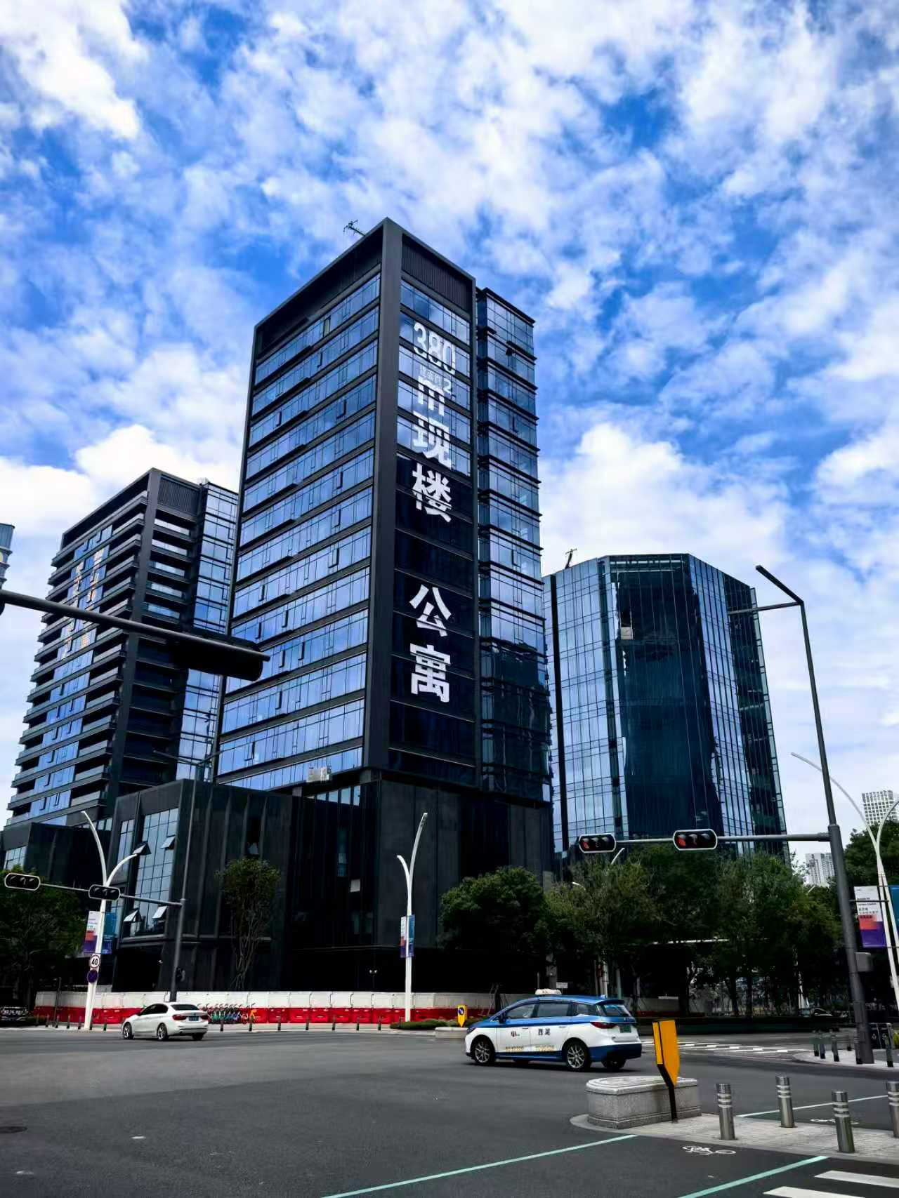 中集大成艺术中心外观